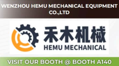 Hemu Mechanical Decuts Gear Technologies на Малайзіі Mapex Expo 2025